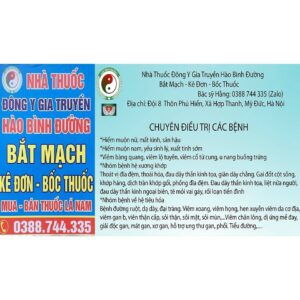 Tong Kho 1kg La Tam Sau Sinh Cho Me Nguoi Dao Do Dan Toc 32 Vi Duoc Lieu Quy10
