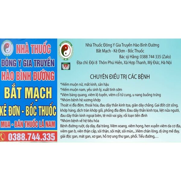 Tong Kho 1kg La Tam Sau Sinh Cho Me Nguoi Dao Do Dan Toc 32 Vi Duoc Lieu Quy10
