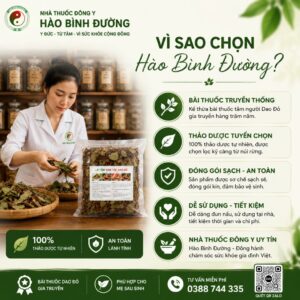 Lá Tắm Sau Sinh Người Dao Đỏ – Hỗ Trợ Phục Hồi Sức Khỏe Cho Mẹ Sau Sinh Hiệu Quả Lá Tắm Sau Sinh Người Dao Đỏ | Hỗ Trợ Phục Hồi Cho Mẹ Sau Sinh 7