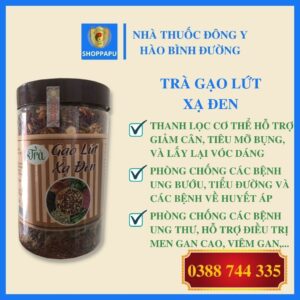 ✅[CHÍNH HÃNG] Trà Gạo Lứt Giảm Cân Xạ Đen Đậu Đen, Trà Gạo Lức Xạ Đen Đậu Đen Giảm Cân, Cỏ Ngọt Lá Sen, Lạc Tiên Đậu Đỏ