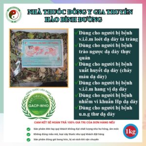 La Da Day Dan Toc Dao Giup Tieu Hoa Tot Giup An Ngon Giam Day Bung1