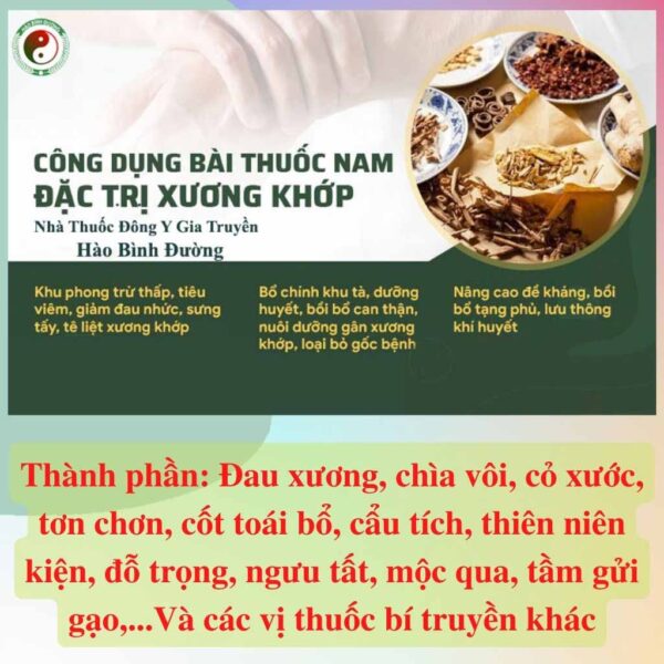 Hao Binh Bo Huyet, Hao Binh Bo Than Sinh Tinh, Hao Binh Bo Ty, Hao Binh Da Day Dan, Hao Binh Da Nang Buong Trung, Hao Binh Gan, Hao Binh Gan (Mun, Viem Da, Ngua,...), Hao Binh Giam Can, Hao Binh Gout, Hao Binh Khop Dan, Hao Binh On Dinh Huyet Ap, Hao Binh Tam Dan, Hao Binh Than Dan, Hao Binh Tien Dan, Hao Binh Tieu Duong Dan, Hao Binh Tieu U Buou, Hao Binh Tri Noi Tri Ngoai, Hao Binh Viem Phu Khoa, Hao Binh Viem Xoang, Hao Binh Suy Gian Tinh Mach, Hao Binh Tieu Dem, Hao Binh Vien Dieu Kinh Hao Binh Vien Cam Cum