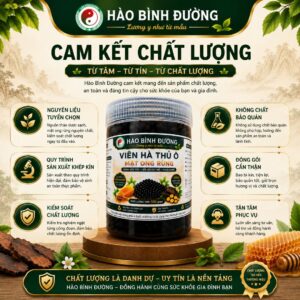 Viên Hà Thủ Ô Mật Ong Rừng Hào Bình Đường 500G – Thảo Dược Thiên Nhiên Dạng Viên Hoàn, Tiện Lợi Sử Dụng Mỗi Ngày Viên Hà Thủ Ô Mật Ong Rừng Hào Bình Đường 500G - Thảo Dược Thiên Nhiên Dạng Viên Hoàn, Nguyên Liệu Chọn Lọc, Dễ Sử Dụng3
